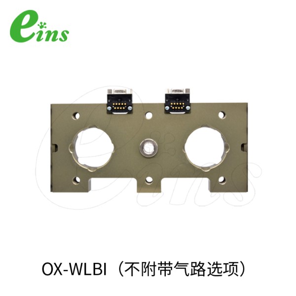 快速交换夹具-自动-夹具侧（不含气路选项）...