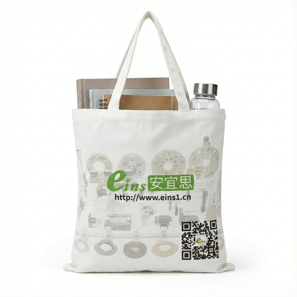 礼品4 STAR精美帆布袋