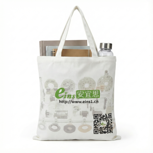 礼品4 STAR精美帆布袋