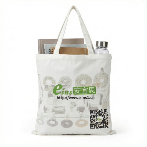 礼品4 STAR精美帆布袋