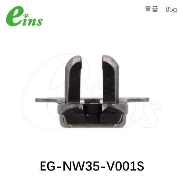 刀片微型气剪用(长刀)EG-NW35-V001S