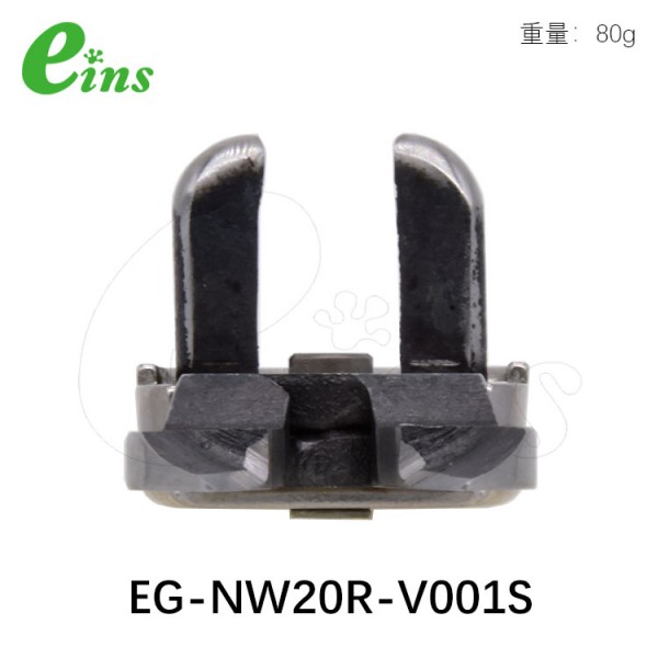 刀片微型气剪用(逆长刀)EG-NW20R-V001S