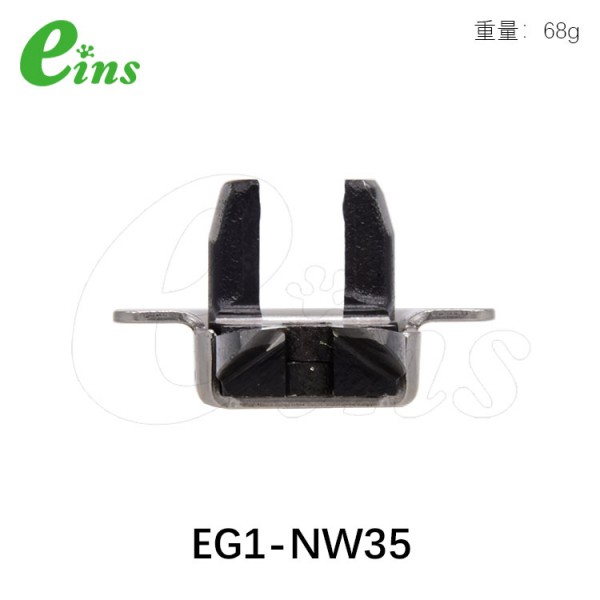 刀片微型气剪用(正刀)EG1-NW35