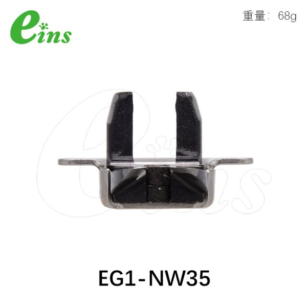 刀片微型气剪用(正刀)EG1-NW35