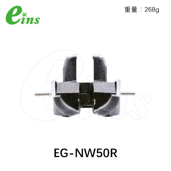 刀片微型气剪用(逆刀)EG-NW50R