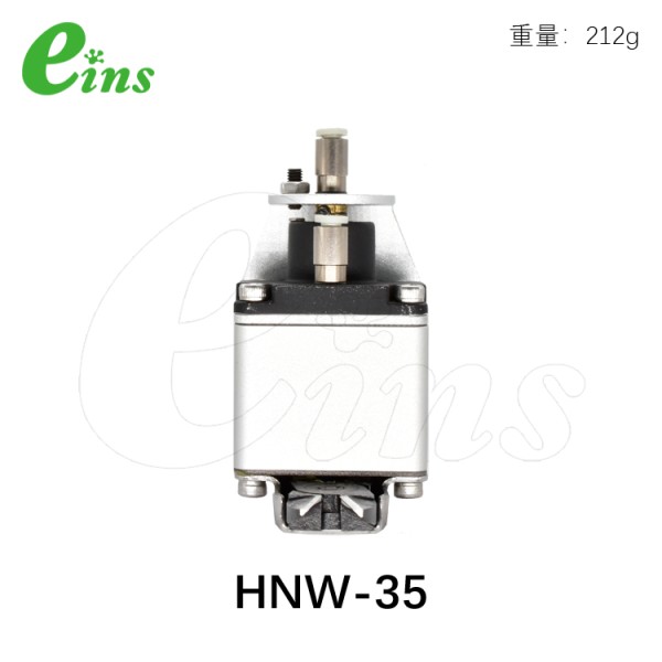 微型气剪(正刀)HNW-35