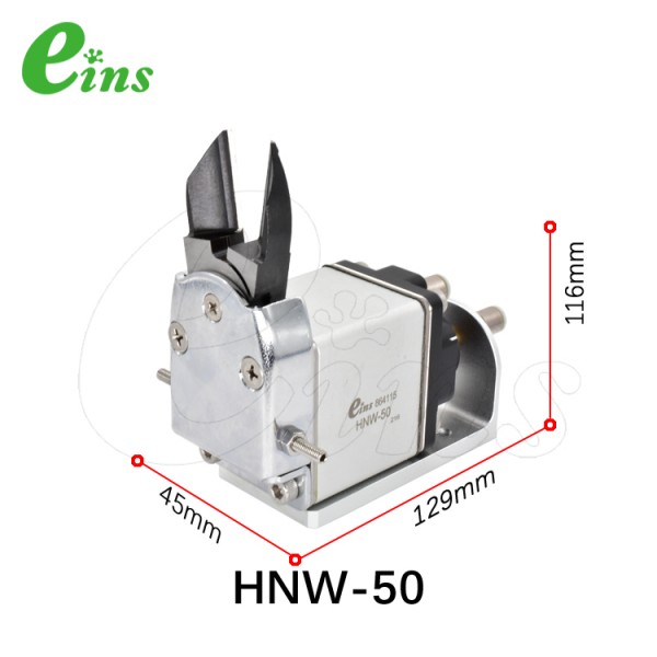 微型气剪(正刀)HNW-50