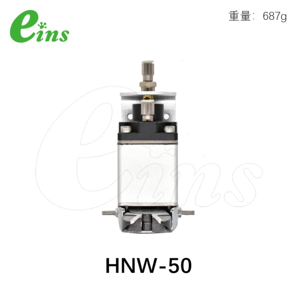 微型气剪(正刀)HNW-50