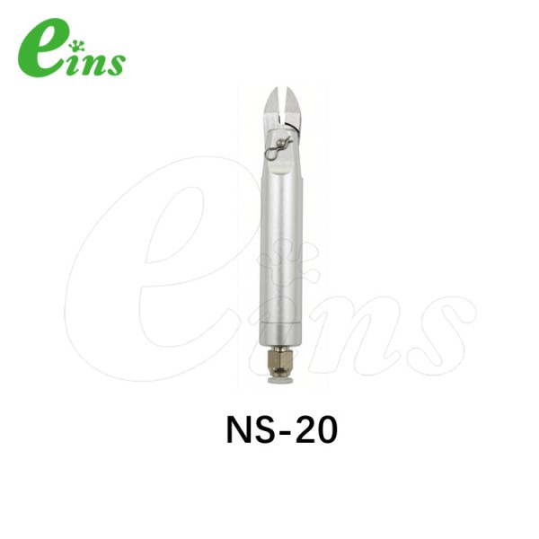 气剪・圆型・小型