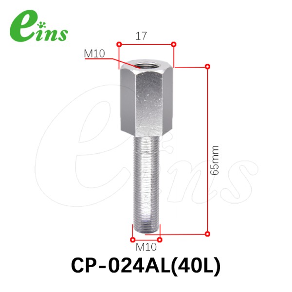 吸着金具调整器-微型用