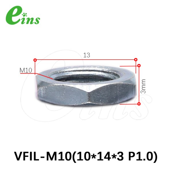 吸着金具螺母-微型用