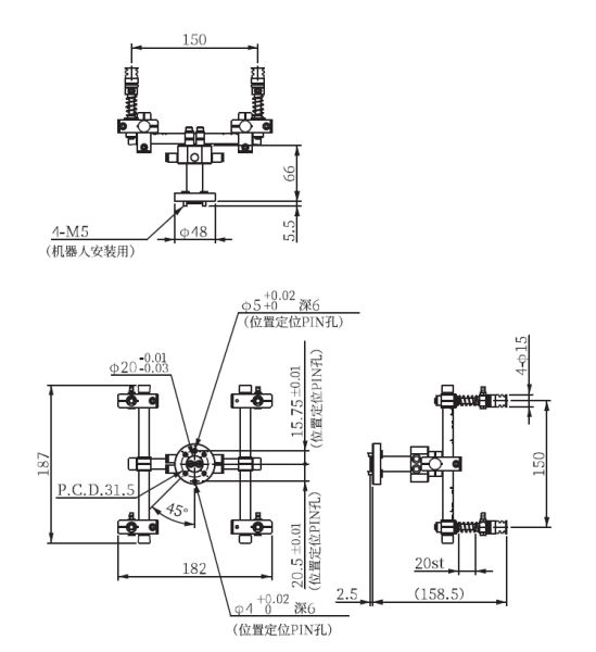 多关节用吸着夹具