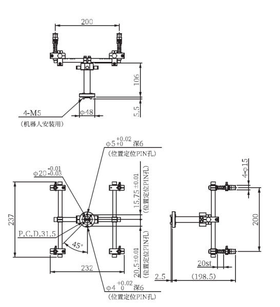 多关节用吸着夹具