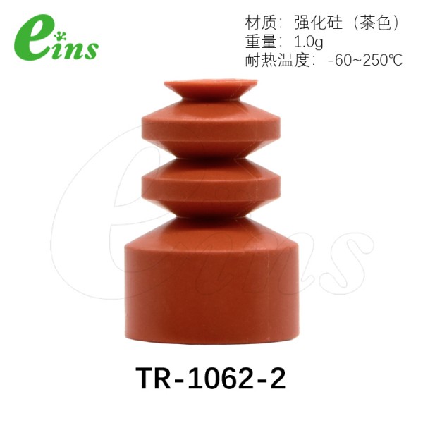 强化硅吸盘(TR/TRN)Φ8
