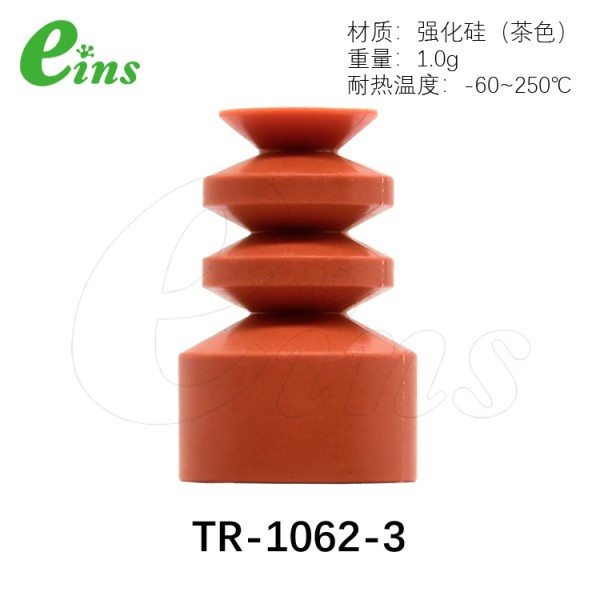强化硅吸盘(TR/TRN)Φ10