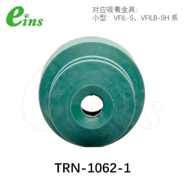 丁腈橡胶吸盘(TR/TRN)φ6