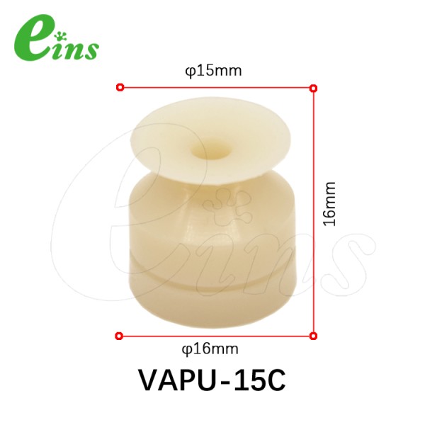 聚氨酯吸盘(嵌入式)Φ15
