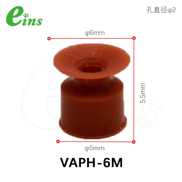 强化硅吸盘(嵌入式)细微φ6