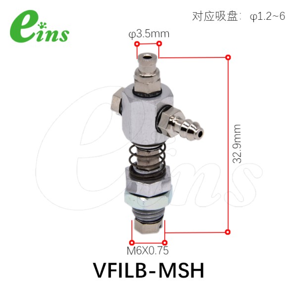 防转式金具(细微型)(4st)