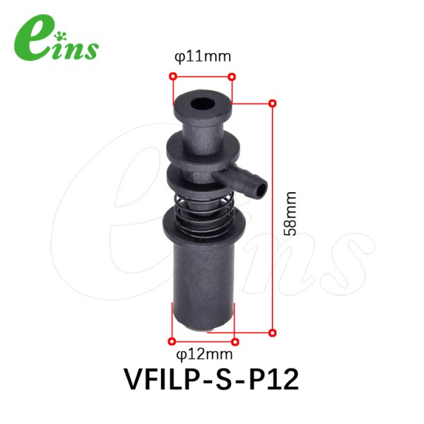 吸着塑料具(小型)(5st)