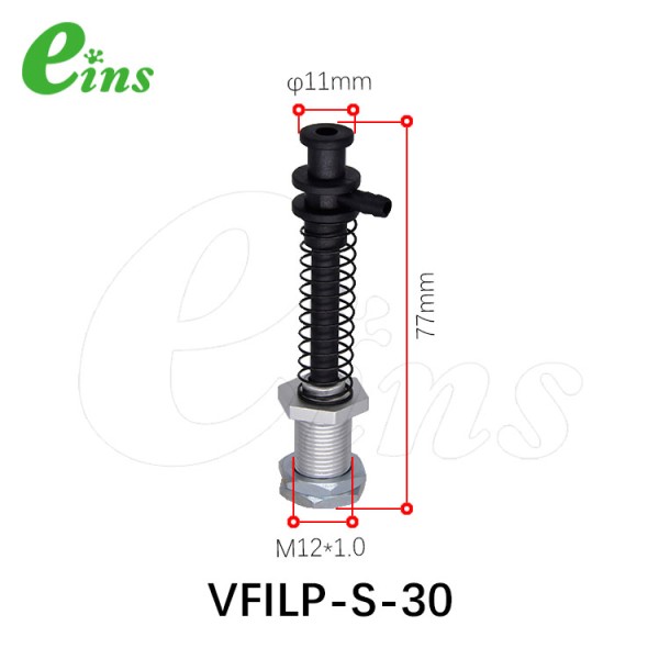 吸着塑料具(小型)(30st)