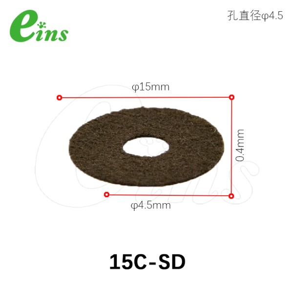 SD垫片(除静电)Φ15