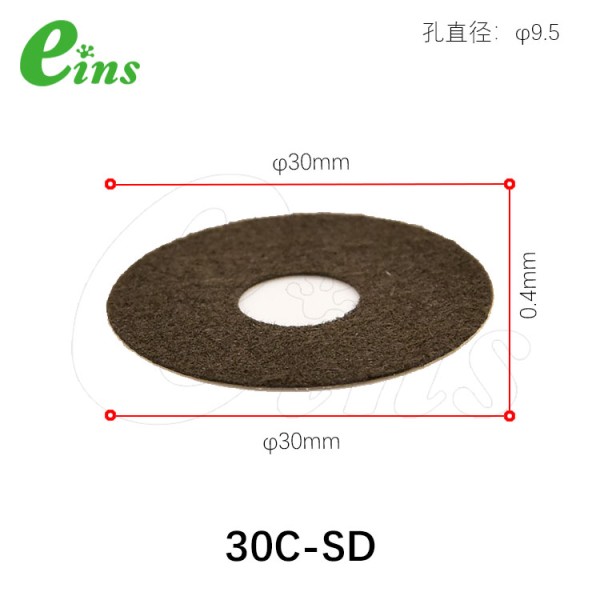SD垫片(除静电)Φ30