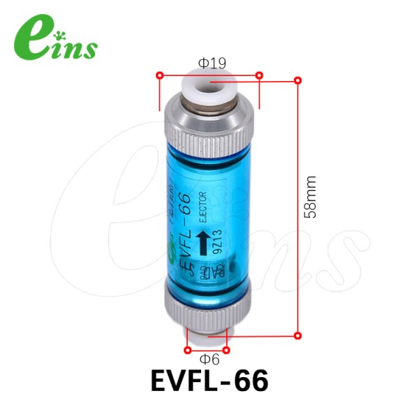 小型过滤器-Φ6管用
