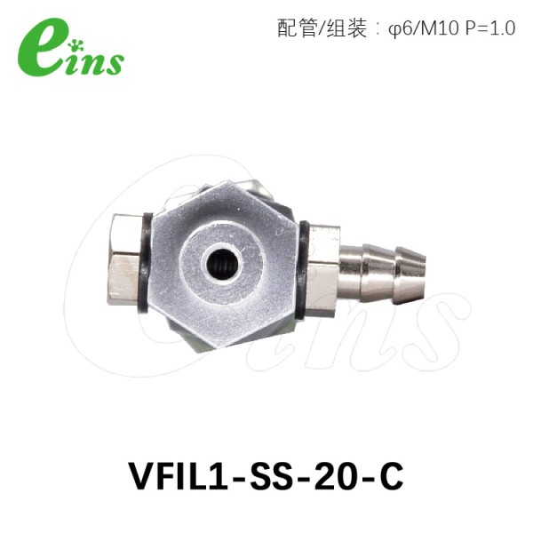 吸着金具(微型)(20st)