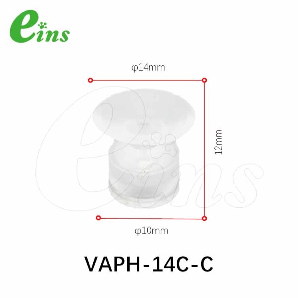 强化硅透明吸盘(嵌入式)Φ14