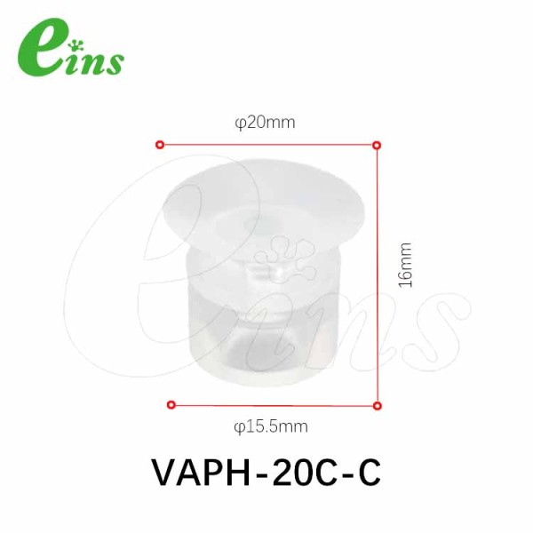 强化硅透明吸盘(嵌入式)Φ20
