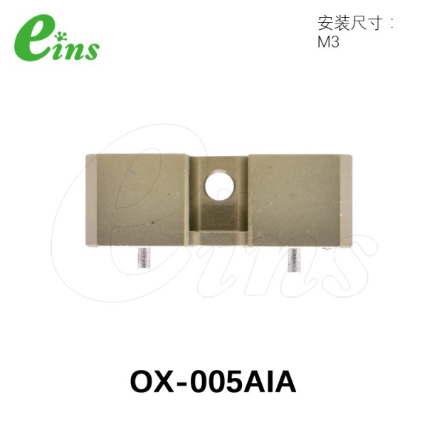 OX-005AI用增加气路选项-夹具侧