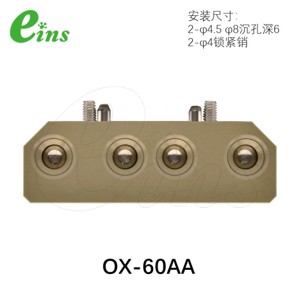 OX-60A用增加气路选项-机械手侧
