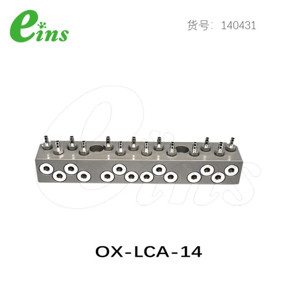 增加气路选项(机械侧)