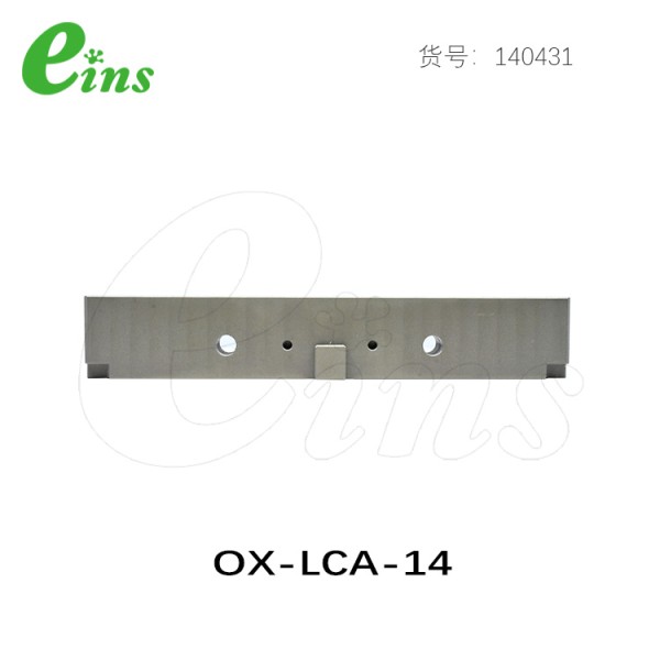 增加气路选项(机械侧)