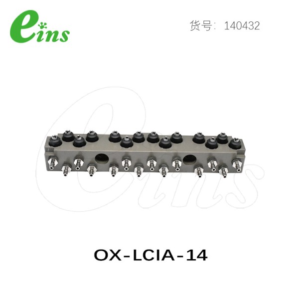 增加气路选项(夹具侧)