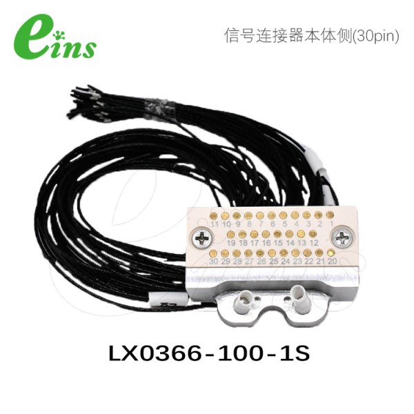 信号连接器本体侧(30pin)[0]
