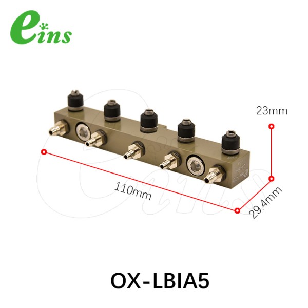 增加气路选项-夹具侧