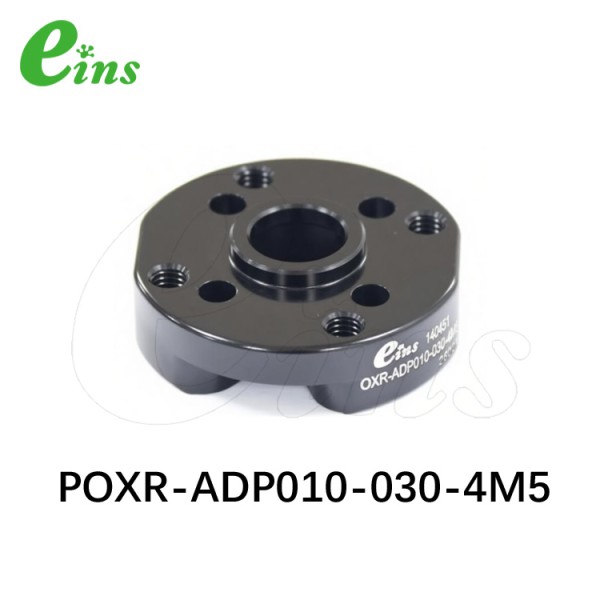 OXR 快换用转换适配器