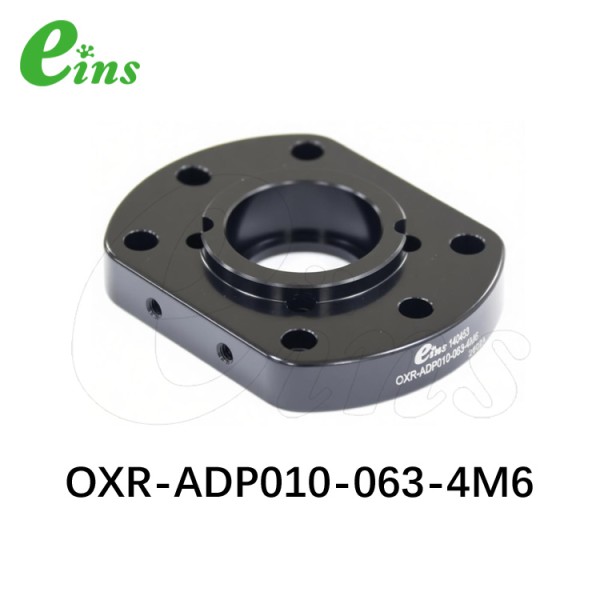 OXR 快换用转换适配器