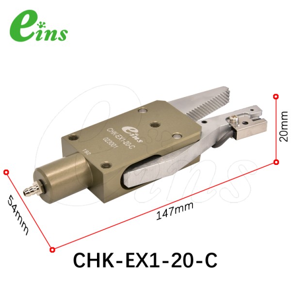 水口夹具EX1(附接近传感器)