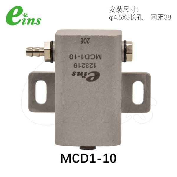 微型气缸-MCD1
