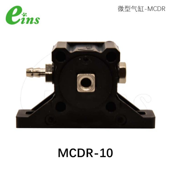 微型气缸-MCDR