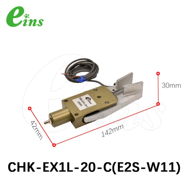 水口夹具EX1L(附两线接近传感器)