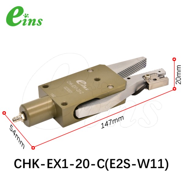 水口夹具EX1(附两线接近传感器)