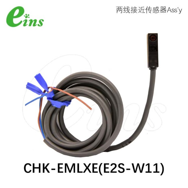 两线接近传感器Assy