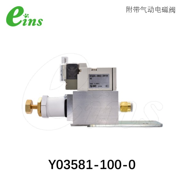 真空产生器（T型,不带真空表）