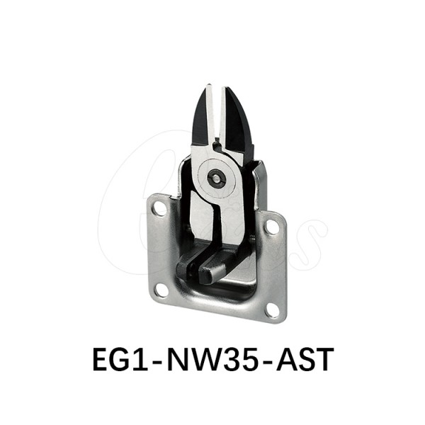 刀片张开调整式EG1-NW35-AST