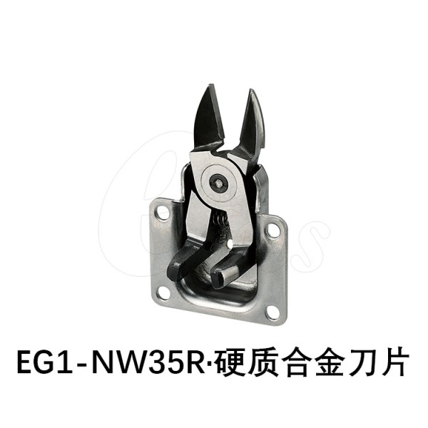 超硬刀片微型气剪用(逆刀)EG1-NW35R