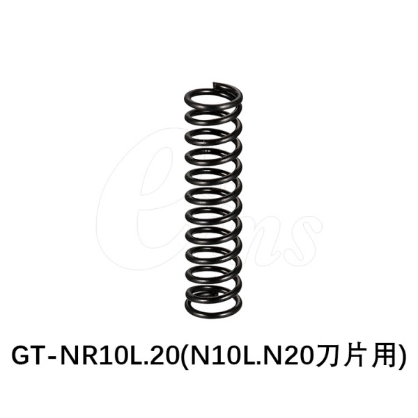 刀尖弹簧GT-NR10L.20(N10L.N20刀片)